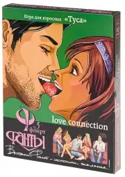 Игры и подарки  для компании