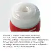 Мастурбатор Tenga US Deep Throat (Original Vacuum) Cup (глубокая глотка большая), обновленная версия photo 4