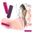 Мастурбатор Kokos Elegance 007 Vibe photo 5