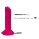Дилдо с вибрацией Adrien Lastic Hitsens 2 Pink, отлично для страпона, макс диаметр 4см, длина 17,2см photo 4
