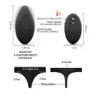 Вибратор в трусики Dorcel DISCREET VIBE XL, подогрев и пульт ДУ, трусики в комплекте photo 3