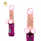 Вибратор. Силикон. USB. photo 4