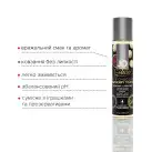 Смазка на водной основе System JO GELATO White Chocolate Raspberry(30 мл) без сахара и парабенов photo 3