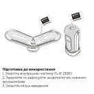 Мастурбатор Tenga Flip Zero GRAVITY Back, изменяемая интенсивность стимуляции, раскладной photo 7